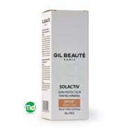 ضد آفتاب رنگی