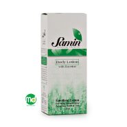 لوسیون نرم کننده بدن ثمین