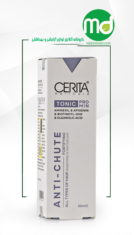 تونیک تقویت کننده مو پرو مین سریتا
