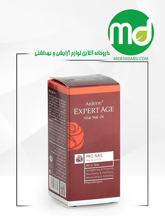 روغن تقویت کننده و استحکام بخش ناخن آردن مدل Expert Age