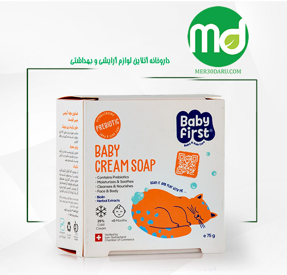 صابون بچه بیبی فرست برای صورت و بدن