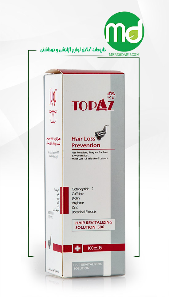 محلول ضد ریزش و تقویت کننده مو توپاز 100ml