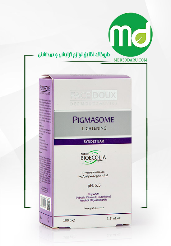 پن روشن کننده فیس دوکس پیگمازوم