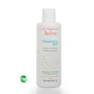 تونر کلینانس مت اون