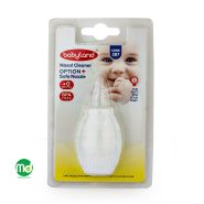 پوار بینی کودک