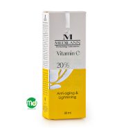 کرم مدیلن روشن کننده