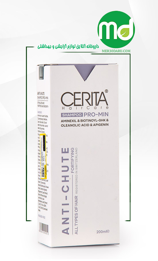 شامپو سریتا تقویت کننده و ضد ریزش موی پرومین حاوی آمینکسیل