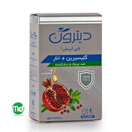 صابون گلیسیرین انار دیترون