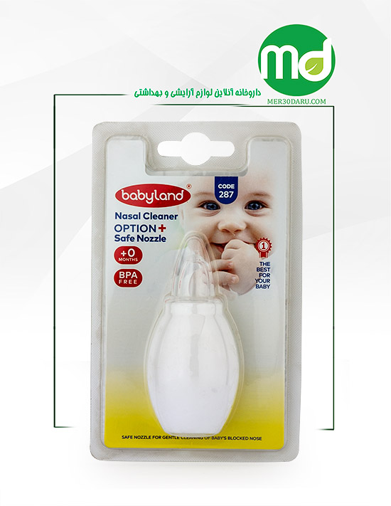 پوار بینی کودک بی بی لند با نوک نرم کد 287