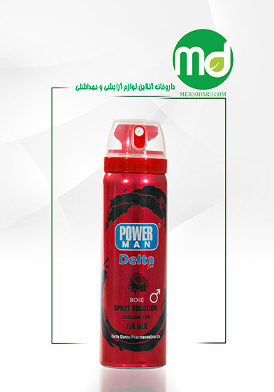 اسپری تاخیری پاورمن با اسانس گل رز