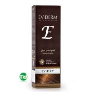 شامپو احیا کننده