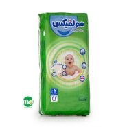 پوشک کامل کودک