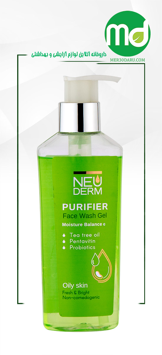 ژل شستشوی صورت حاوی درخت چای نئودرم مناسب پوست چرب و مختلط