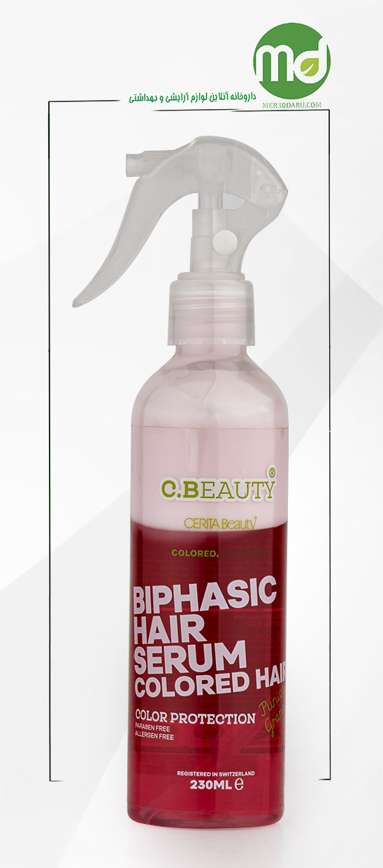 اسپری دو فاز تغذیه کننده مو سریتا مناسب موهای رنگ شده 230ml