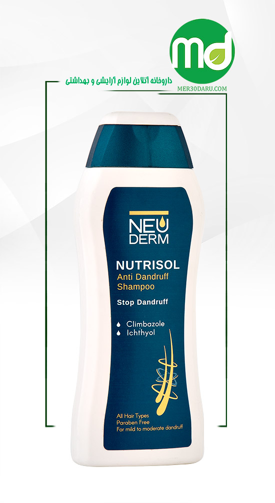 شامپو ضد شوره و ضد قارچ نئودرم مناسب انواع مو