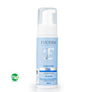 فوم شستشو و آبرسان