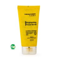 کرم اسکراب روشن کننده