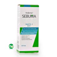 اسپری ضد آکنه