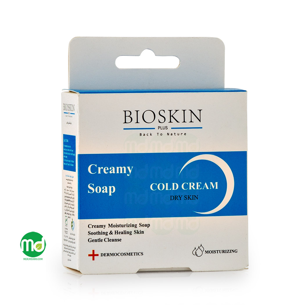 صابون مرطوب کننده