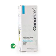 فوم شستشوی و آبرسان