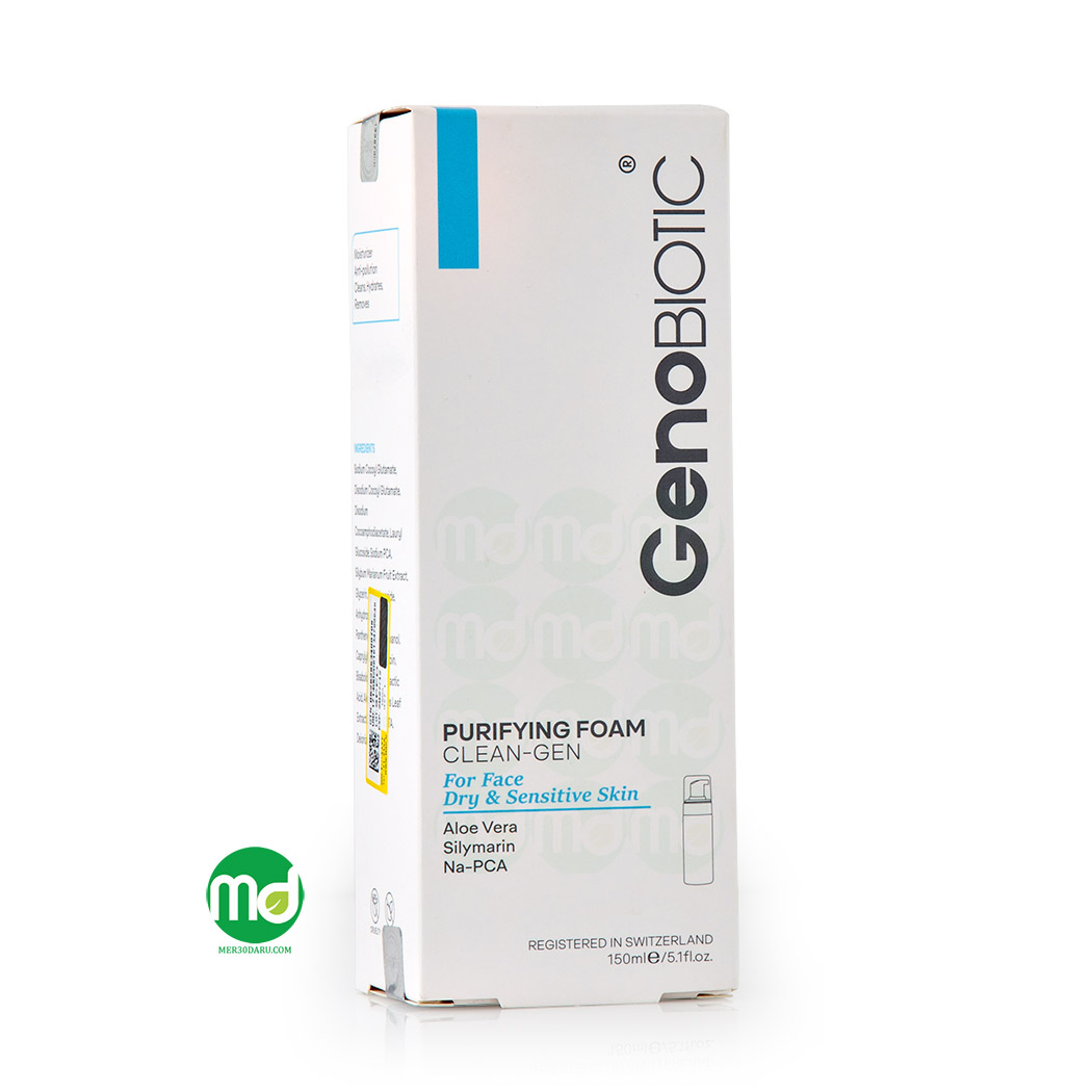 فوم شستشوی و آبرسان