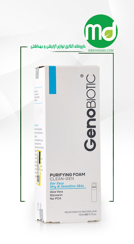 فوم شستشوی و آبرسان صورت ژنوبایوتیک مناسب پوست خشک و حساس