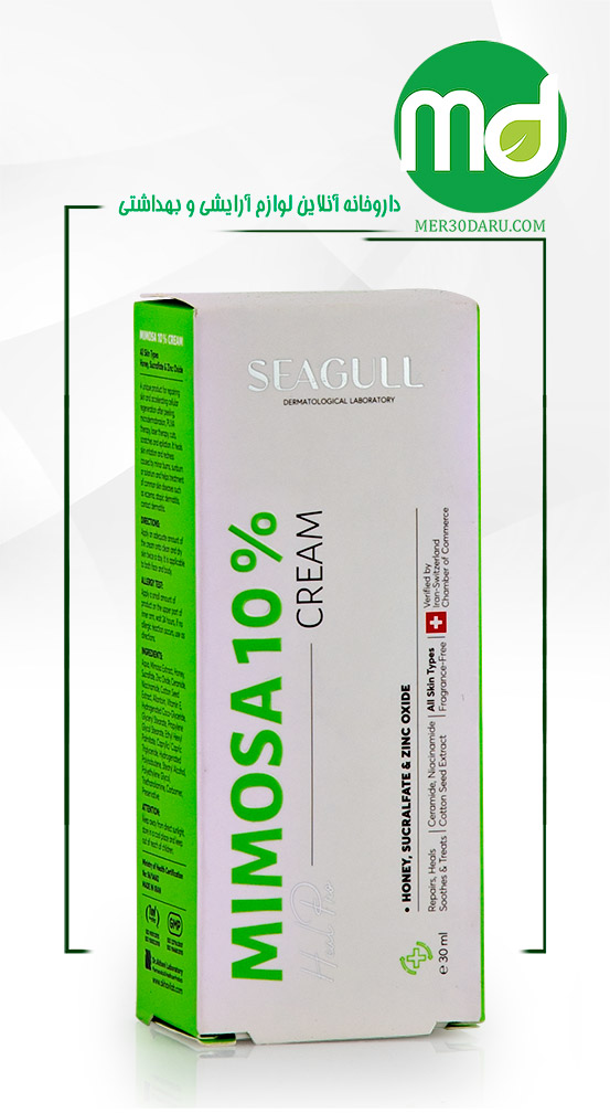  کرم بازسازی کننده و التیام بخش سی گل حاوی میموزا