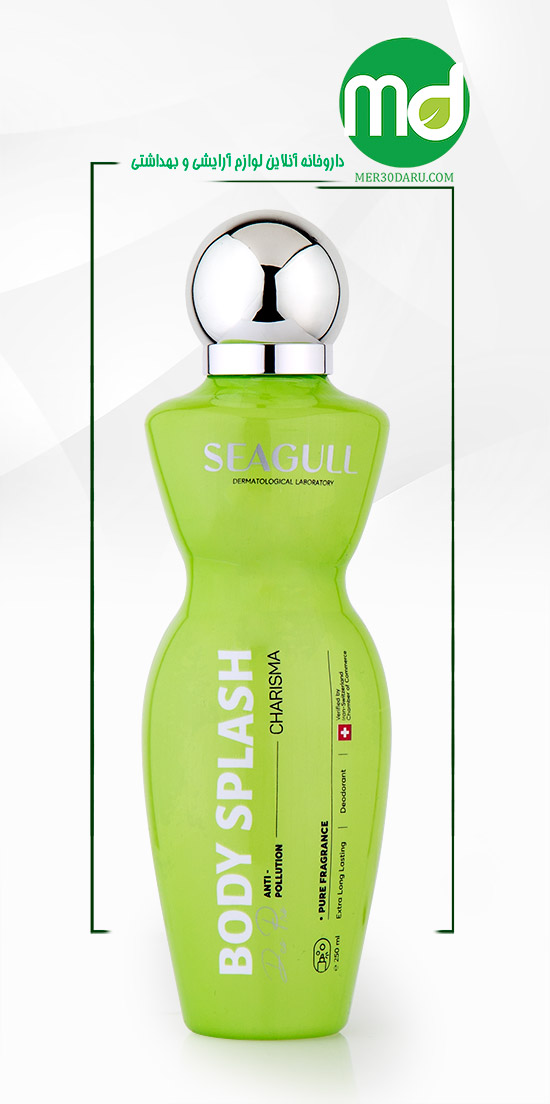 اسپری خوشبو کننده بدن کاریزما سی گل ضد تعریق