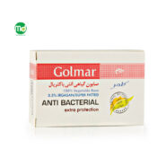 صابون گیاهی و آنتی میکروبیال