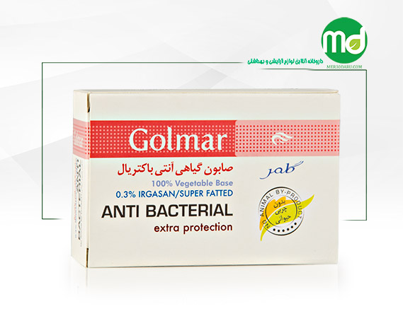  صابون گیاهی و آنتی میکروبیال گلمر %0.3