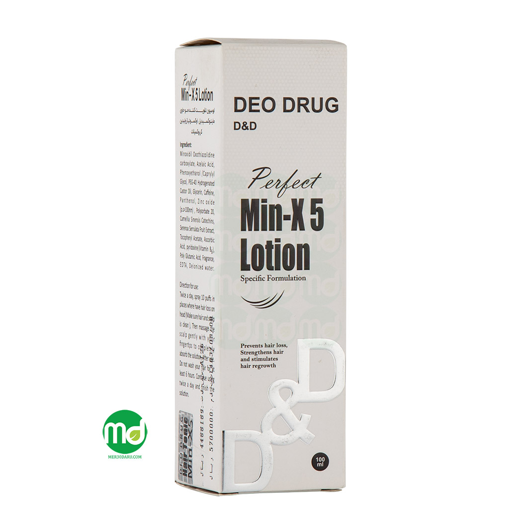 لوسیون ماینوکسیدیل