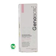 کرم رطوبت رسان