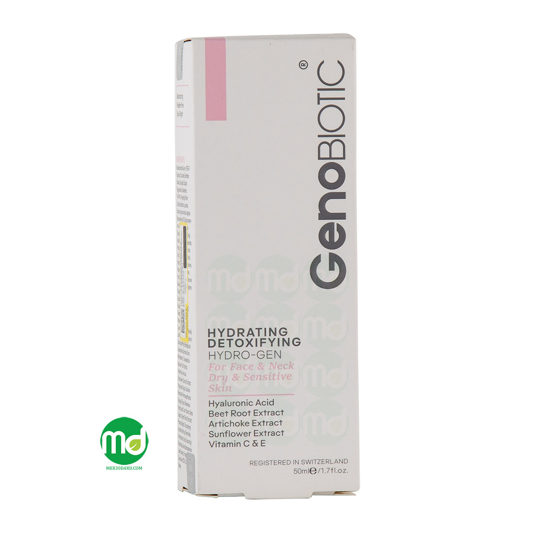 کرم رطوبت رسان