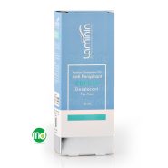 کرم ضد تعریق دئودورانت