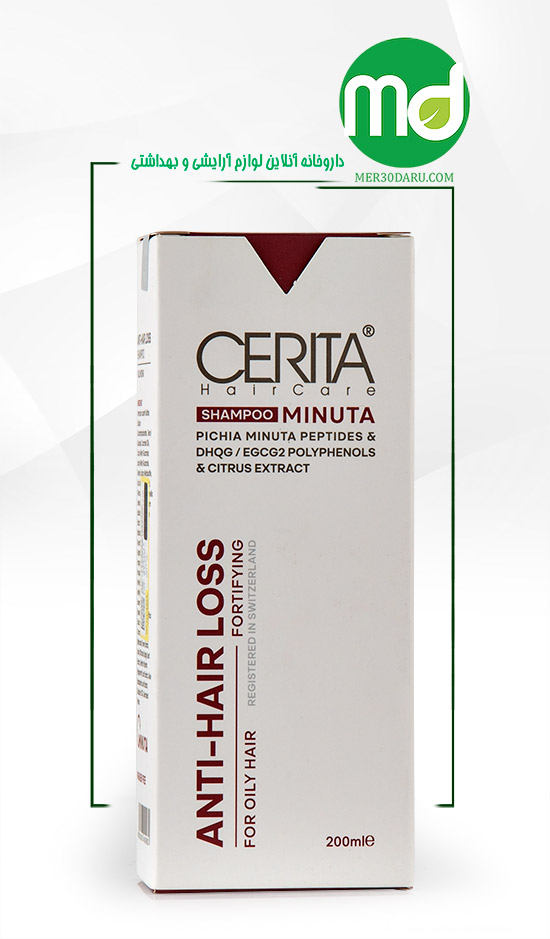 شامپو ضد ریزش مو مینوتا سریتا حجم دهنده ی مو