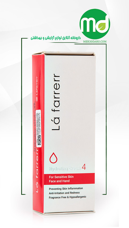 کرم آبرسان دست و صورت 4 لافارر مناسب پوست حساس