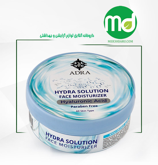 کرم آبرسان کاسه ای هیالورونیک اسید آدرا