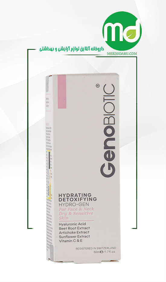 کرم رطوبت رسان پوست حساس و خشک ژنوبایوتیک برای صورت و گردن