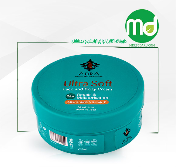 کرم کاسه ای نرم کننده و ترمیم کننده آدرا