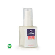 کرم روشن کننده پوست