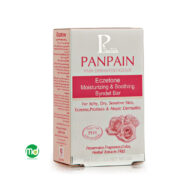 پن مرطوب کننده پوست