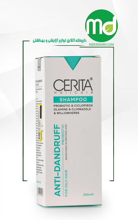 شامپو ضد شوره موی چرب سریتا ضد قارچ