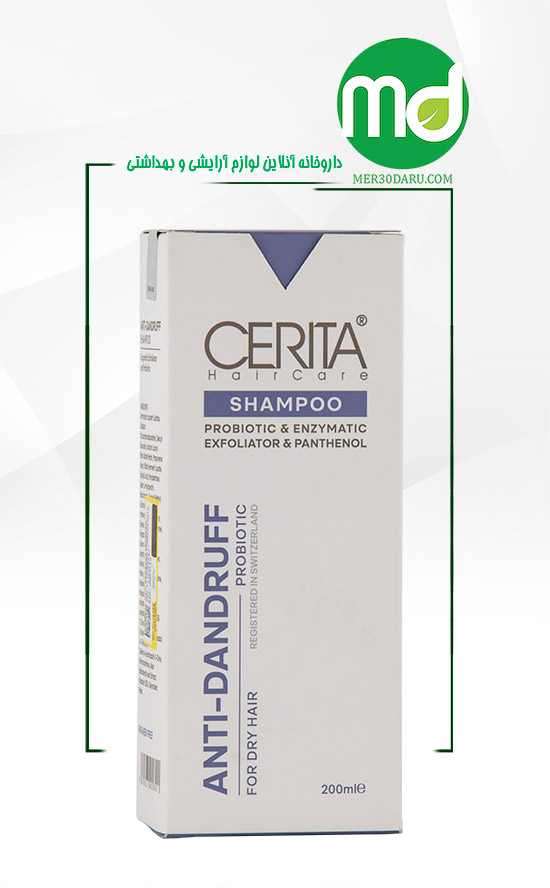 شامپو سریتا ضد شوره موی خشک، ضد خارش