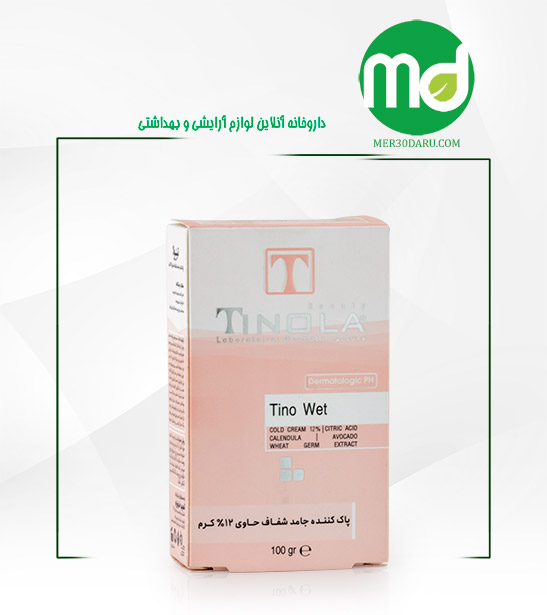 پن تینولا بیوتی کرم دار مدل تینو وت