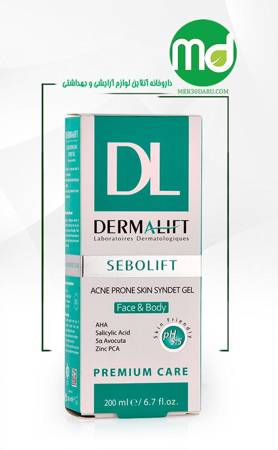 ژل شستشوی درمالیفت غیر صابونی مناسب پوست چرب و جوشدار