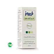 کرم فیروز آلوئه ورا