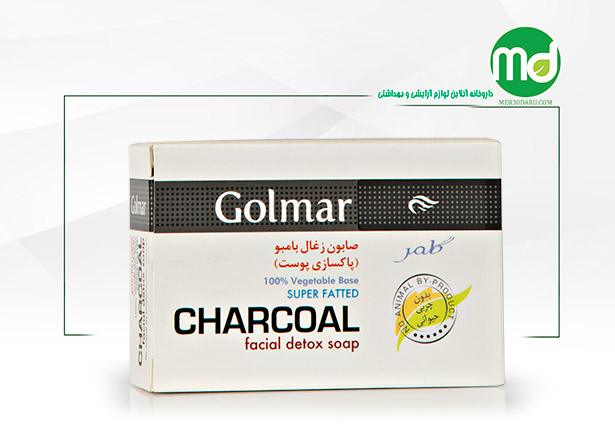 صابون گلمر زغال پاکسازی کننده پوست