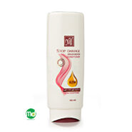 نرم کننده مای حاوی روغن آرگان