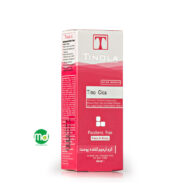 کرم تینولا ترمیم کننده