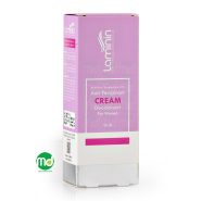 کرم لامینین ضد تعریق